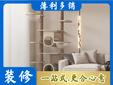 衡水阜城县正规定制窗帘