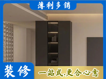 衡水阜城县正规柜子定制