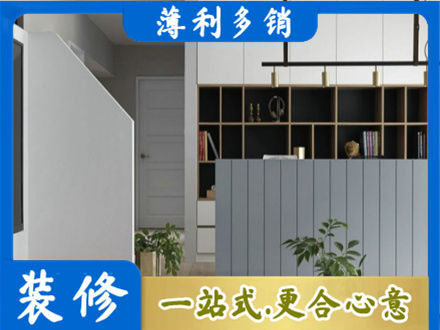 衡水阜城县客厅电视柜装修