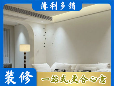 衡水阜城县吊顶装修
