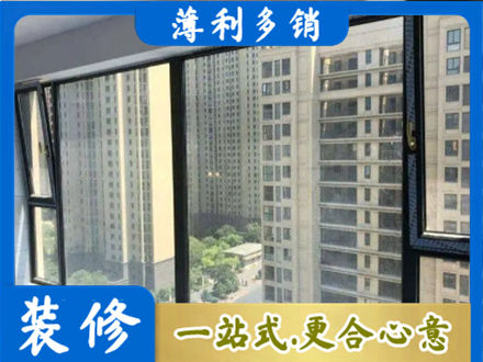 衡水阜城县阳台防坠网