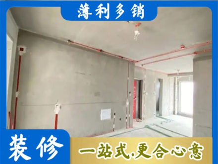 衡水阜城县房屋水电安装