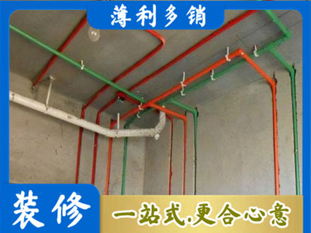 衡水阜城县水电设计