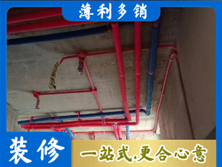 衡水阜城县本地水电施工