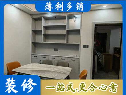 衡水阜城县餐边柜定制
