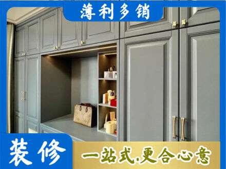 衡水阜城县定制电视柜