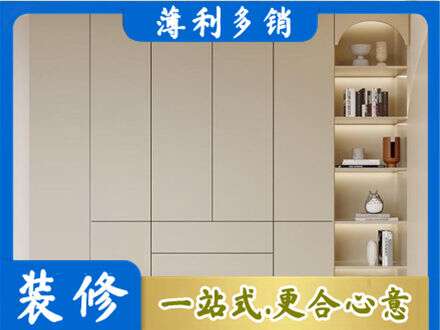 衡水阜城县鞋柜定制