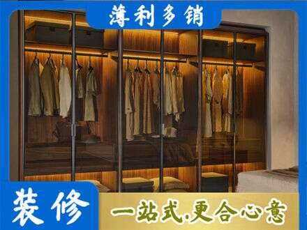 衡水阜城县正规定制衣帽柜