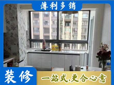 衡水阜城县橱柜定制