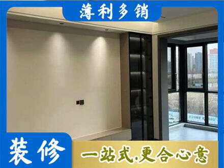 衡水阜城县定制电视柜