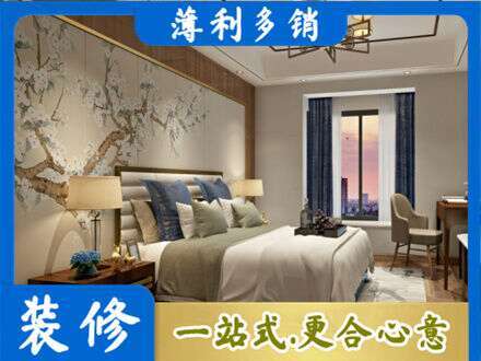 衡水阜城县主卧刷艺术漆
