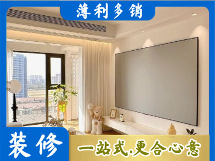 衡水阜城县房屋封窗工程