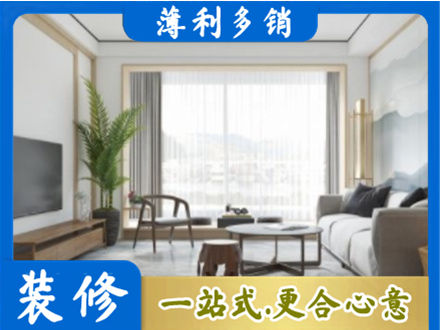 衡水阜城县阳台装修案例