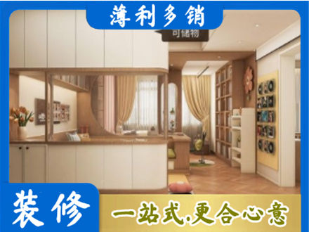 衡水阜城县衣柜定做案例
