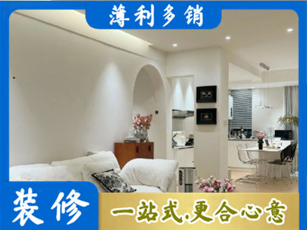 衡水阜城县全屋家具定制
