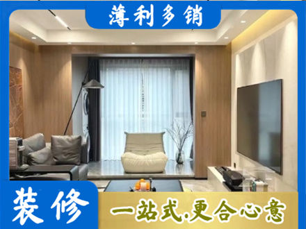 衡水阜城县本地客厅家具安装