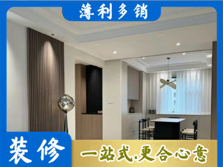 衡水阜城县本地餐厅家具安装